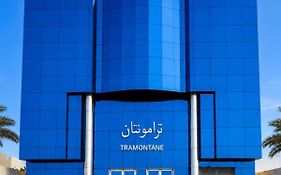 تـرامونتـان للشقق المخدومة